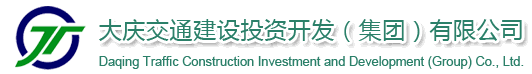 組織架構-武漢開發投資有限公司